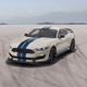 Illustration for article titled Ford Presents Rare Opportunity To Buy White Mustang With Blue Stripes
